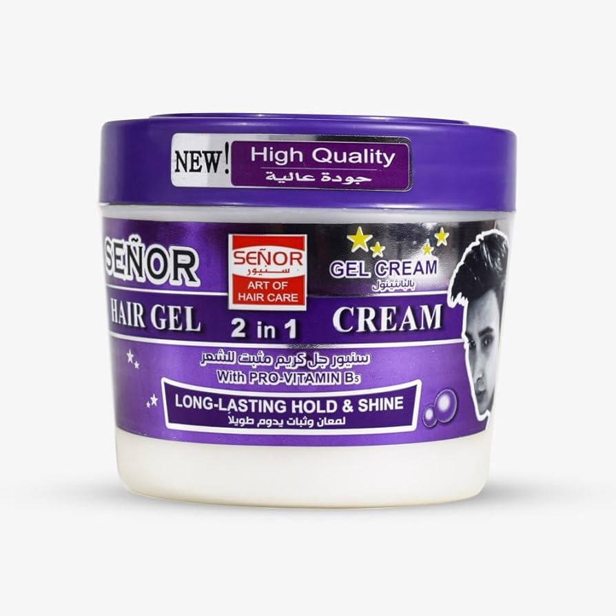 سنيور جل ميجا 250 جرام ابيض